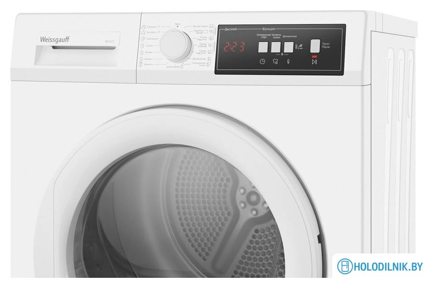 Сушильная машина Weissgauff WD 547C