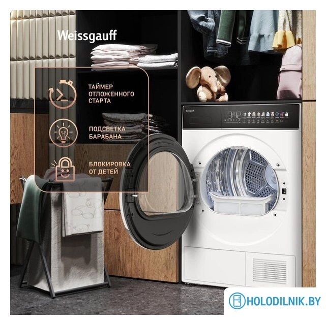 Сушильная машина Weissgauff WD 58411 Premium Inverter
