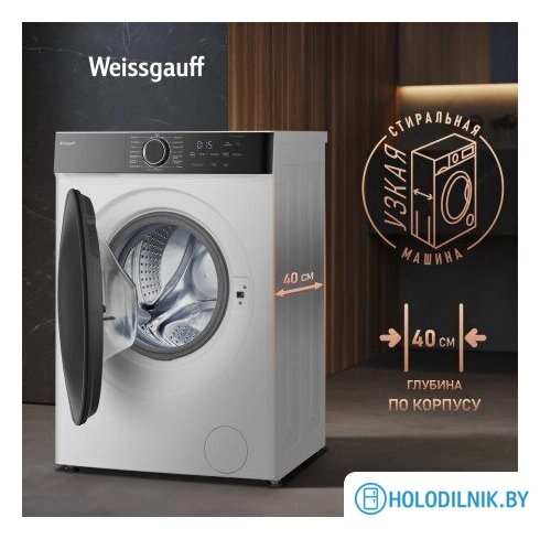 Стиральная машина Weissgauff WM 4427 Inverter Steam