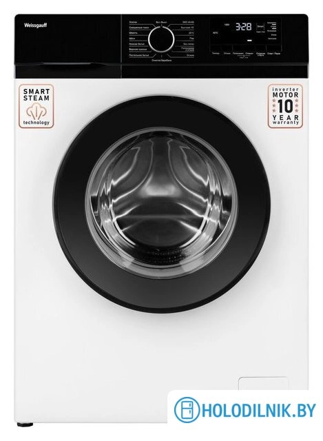Стиральная машина Weissgauff WM 45127 DC Inverter Steam