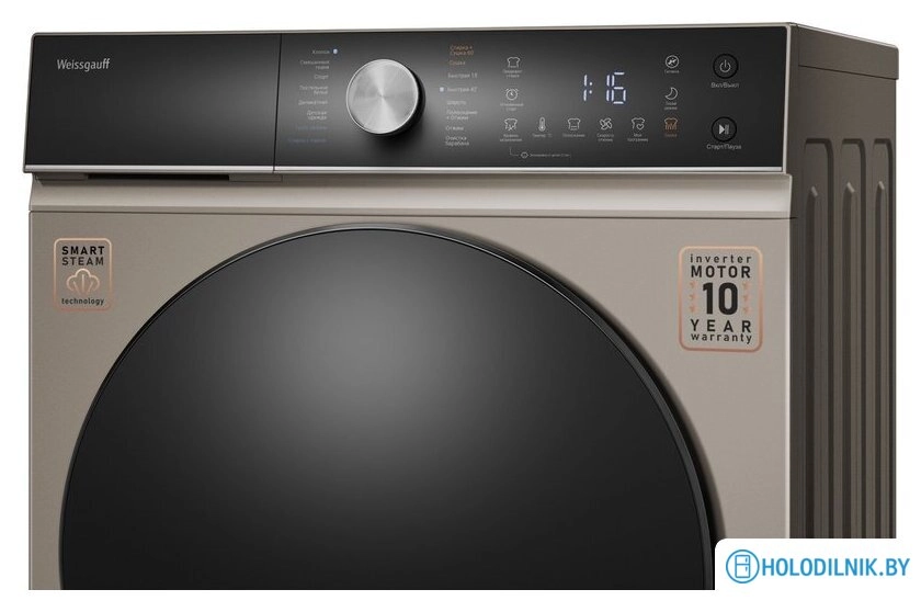 Стирально-сушильная машина Weissgauff WMD 61211 D Inverter Steam Champagne