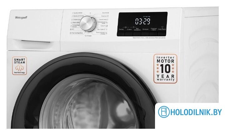 Стирально-сушильная машина Weissgauff WMD 6148 DC Inverter Steam