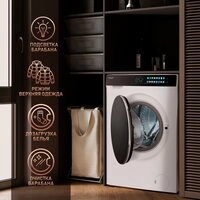 Стирально-сушильная машина Weissgauff WMD 999 Inverter Steam