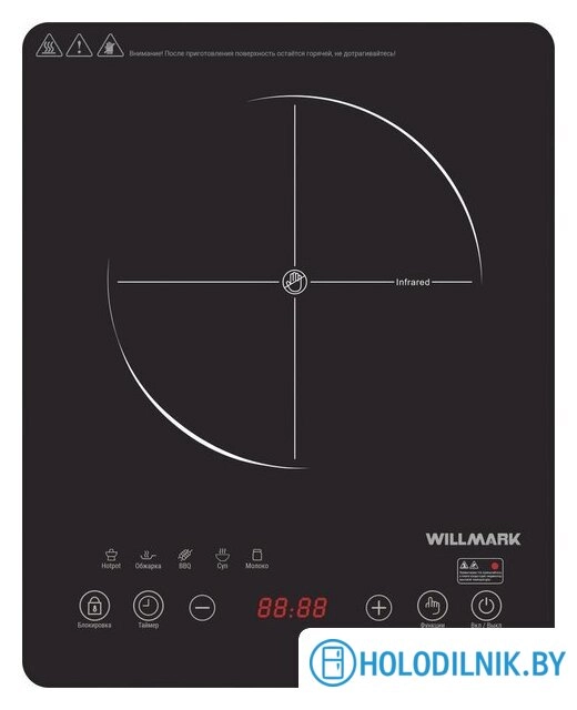 Настольная плита Willmark WCP-805BT