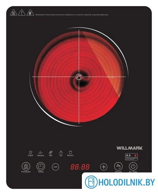 Настольная плита Willmark WCP-805BT