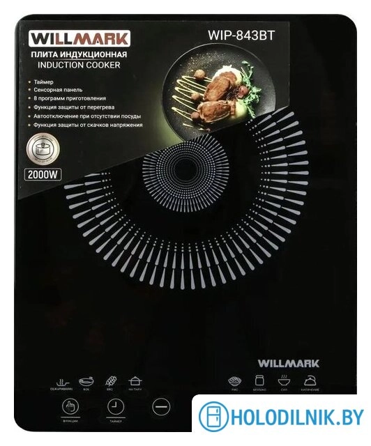 Настольная плита Willmark WIP-843BT