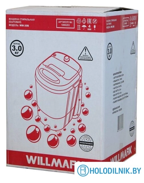 Активаторная стиральная машина Willmark WM-30B (Малютка)