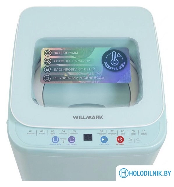 Активаторная стиральная машина Willmark WMA-451GH