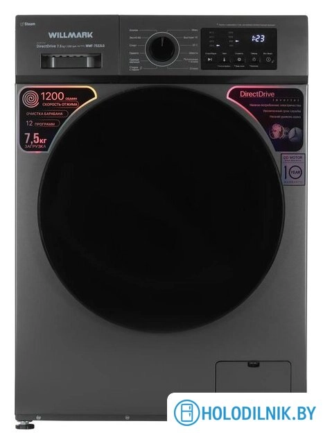 Стиральная машина Willmark WMF-7522LG