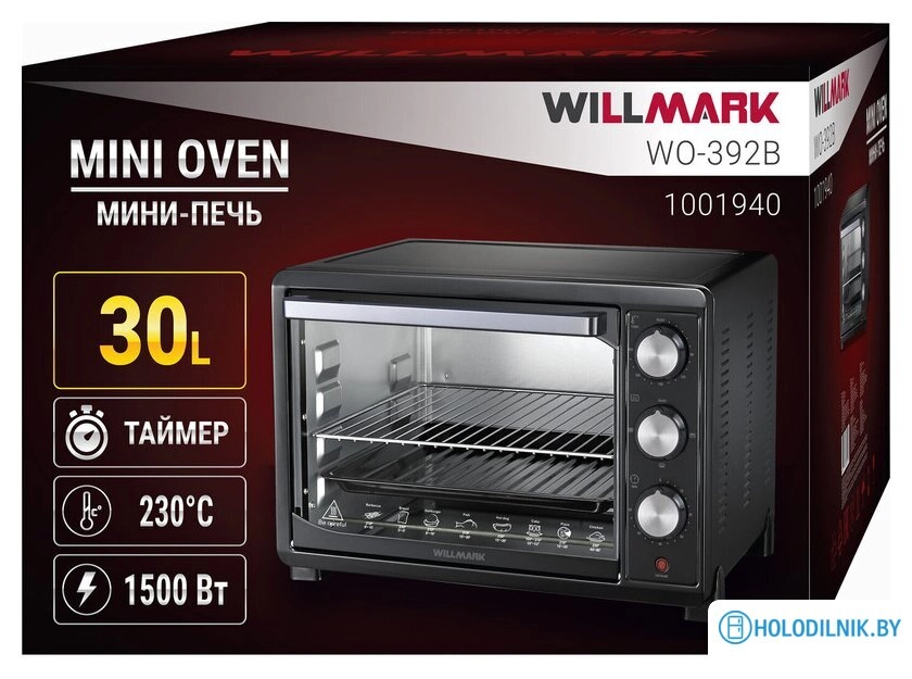 Мини-печь Willmark WO-392B