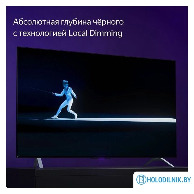 Телевизор Яндекс ТВ Станция с Алисой 50