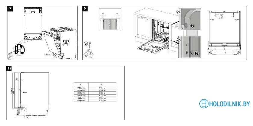 Встраиваемая посудомоечная машина Yoshiro YDW-B45B3Y60