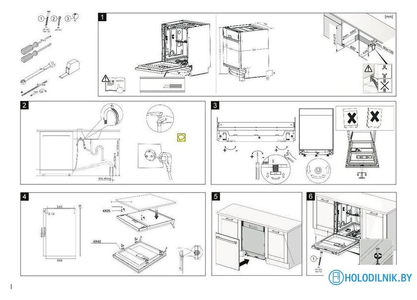 Встраиваемая посудомоечная машина Yoshiro YDW-B60B2X11