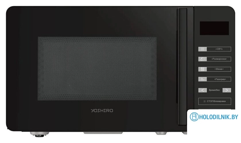 Микроволновая печь Yoshiro YMW-S20L2