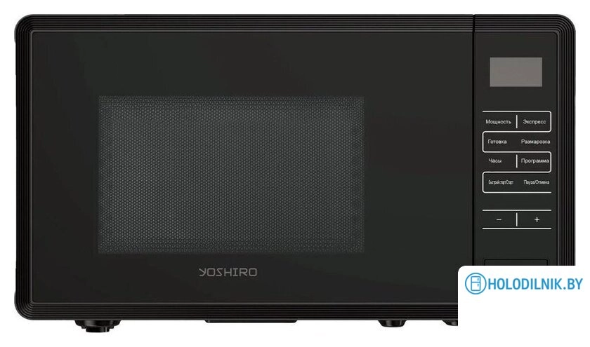Микроволновая печь Yoshiro YMW-S20L5