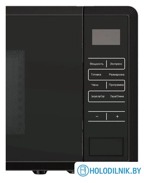 Микроволновая печь Yoshiro YMW-S20L5