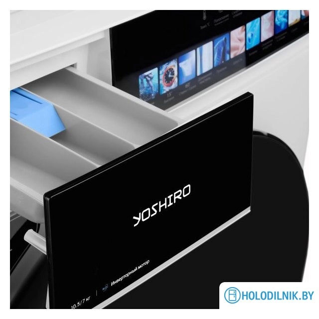 Стирально-сушильная машина Yoshiro YWD-F107B27