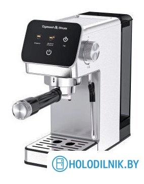 Al caffe ZCM-884