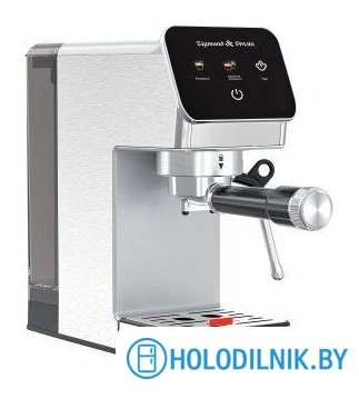 Al caffe ZCM-884