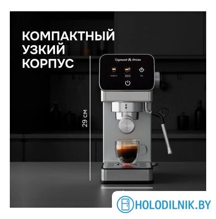 Al caffe ZCM-884