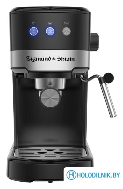 Рожковая кофеварка Zigmund & Shtain Al caffe ZCM-900