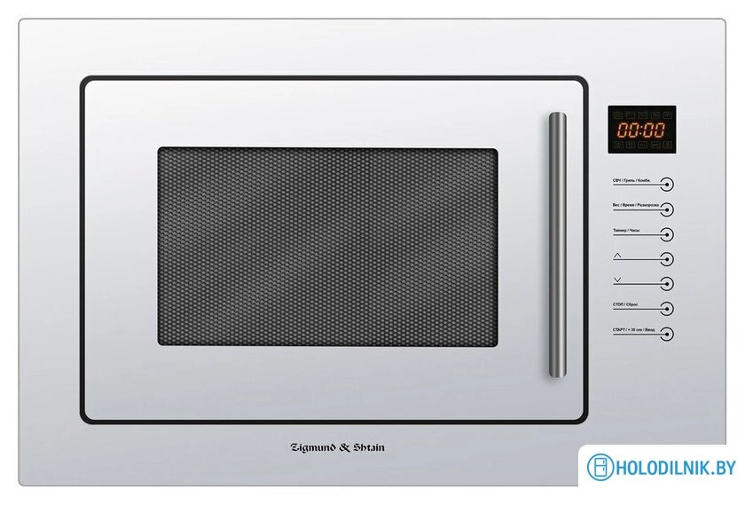 Микроволновая печь Zigmund & Shtain BMO 13.252 W
