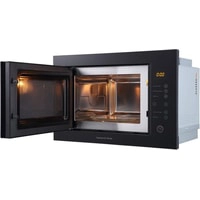Микроволновая печь Zigmund & Shtain BMO 15.252 B