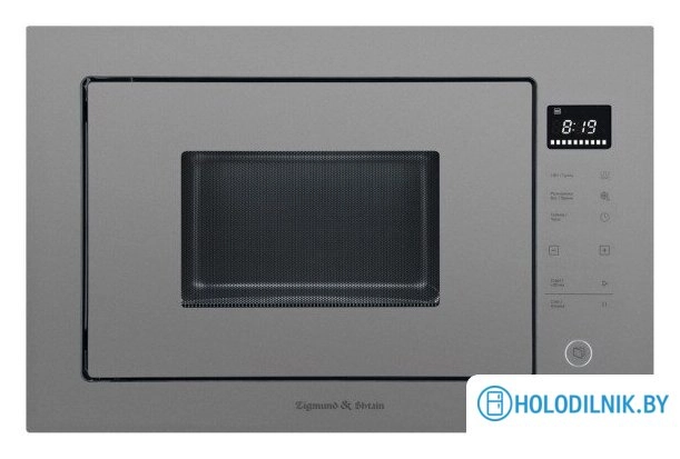 Микроволновая печь Zigmund & Shtain BMO 15.252 G