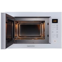 Микроволновая печь Zigmund & Shtain BMO 15.252 W