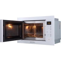 Микроволновая печь Zigmund & Shtain BMO 15.252 W