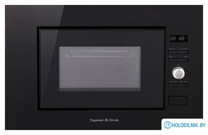 Микроволновая печь Zigmund & Shtain BMO 25 B