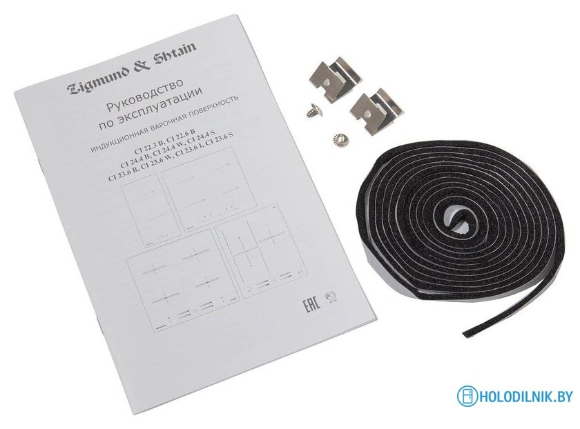 Варочная панель Zigmund & Shtain CI 24.4 B