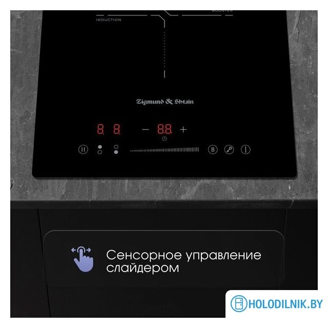 Варочная панель Zigmund & Shtain CI 60.3 B