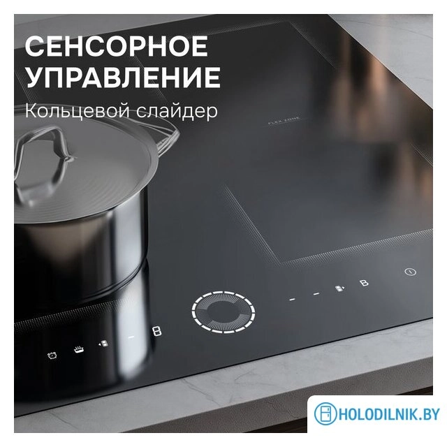 Варочная панель Zigmund & Shtain CI 79.6 B