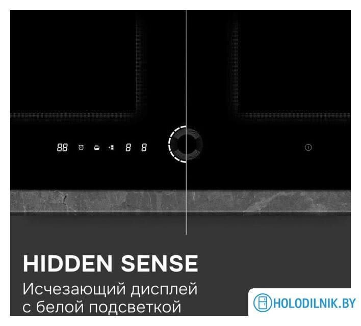 Варочная панель Zigmund & Shtain CI 79.6 B