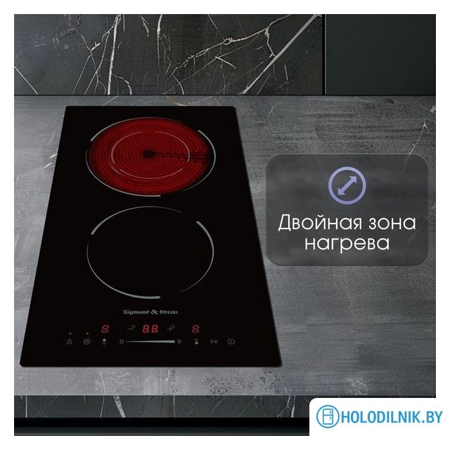 Варочная панель Zigmund & Shtain CN 50.3 B