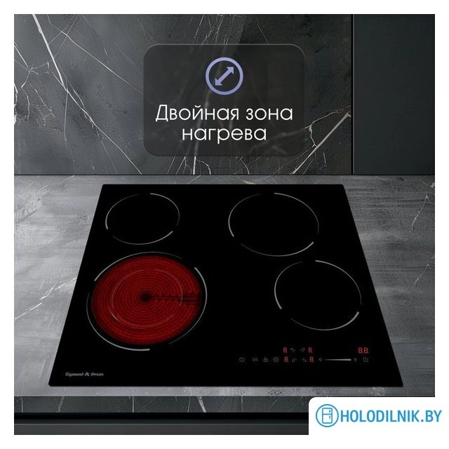 Варочная панель Zigmund & Shtain CN 50.6 B