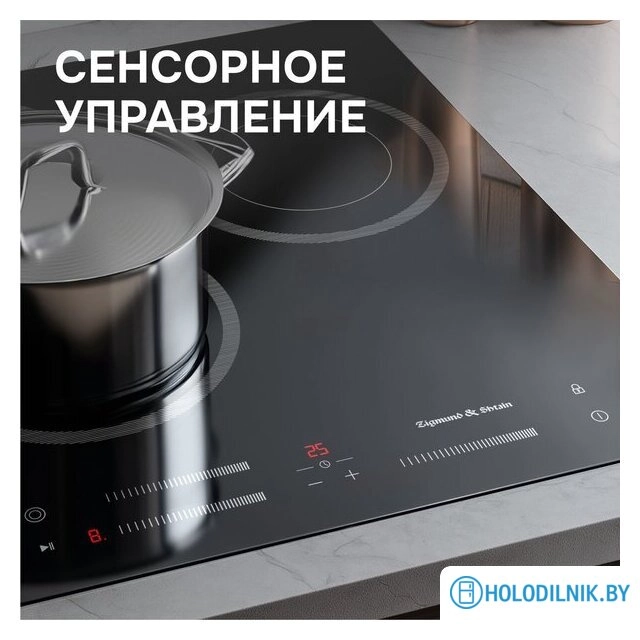 Варочная панель Zigmund & Shtain CN 53.4 B