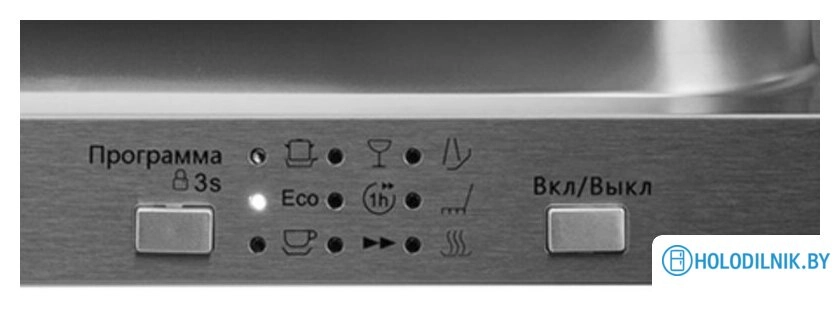 Встраиваемая посудомоечная машина Zigmund & Shtain DW 301.6
