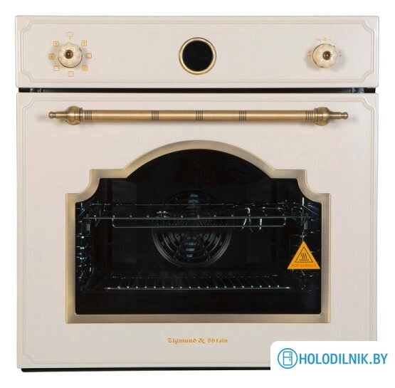 Электрический духовой шкаф Zigmund & Shtain E 141 X