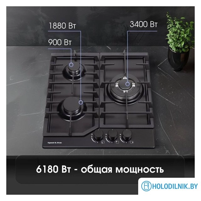Варочная панель Zigmund & Shtain G 22.4 B