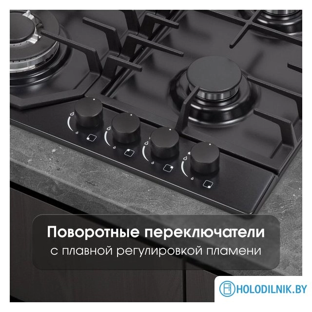 Варочная панель Zigmund & Shtain G 22.6 B