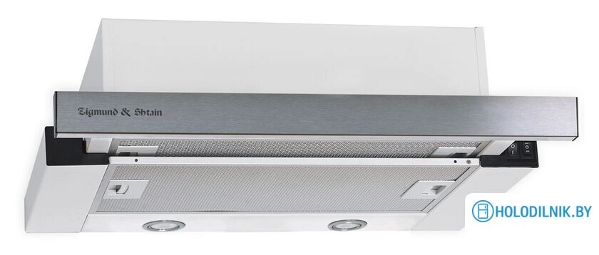 Кухонная вытяжка Zigmund & Shtain K 005.41 S