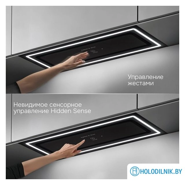 Кухонная вытяжка Zigmund & Shtain K 171.7 B