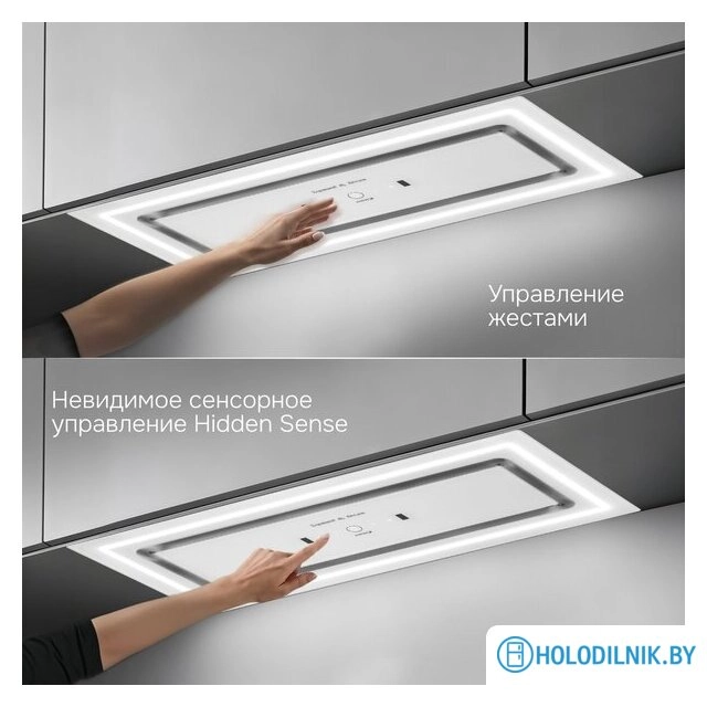 Кухонная вытяжка Zigmund & Shtain K 171.7 W