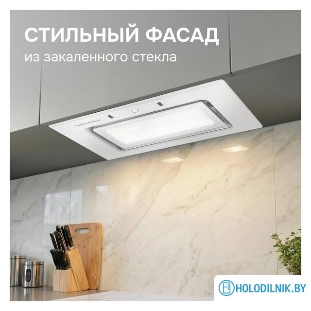 Кухонная вытяжка Zigmund & Shtain K 172.5 W