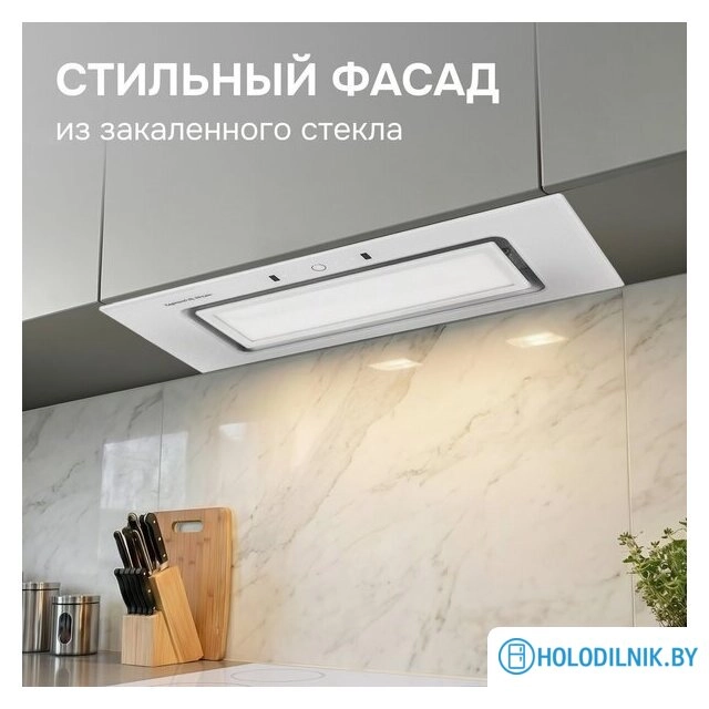 Кухонная вытяжка Zigmund & Shtain K 172.7 W