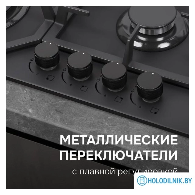 Варочная панель Zigmund & Shtain M 33.6 B