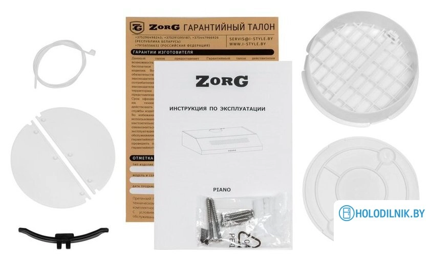 Кухонная вытяжка ZorG Piano 600 50 M (черный)