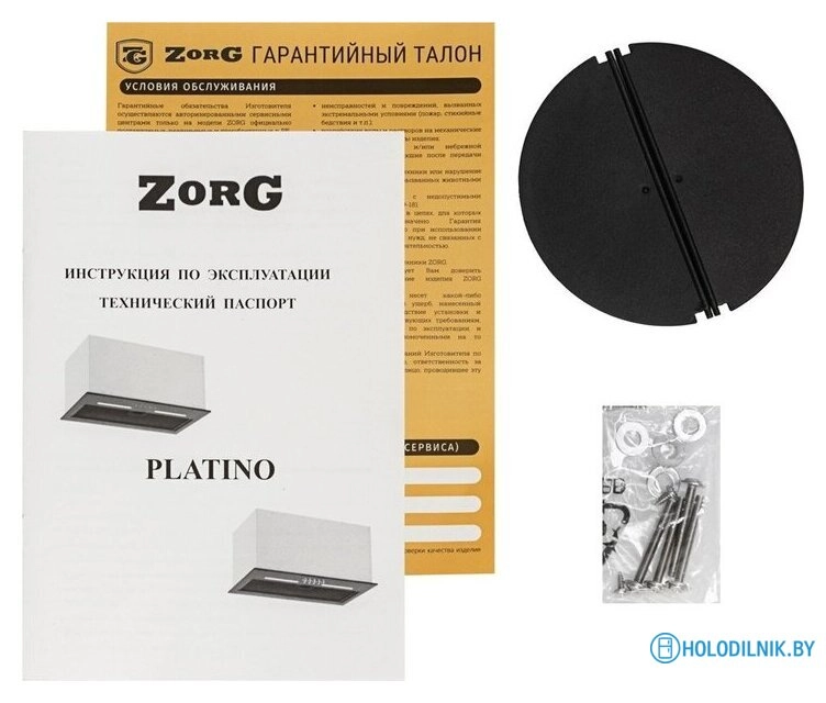 Кухонная вытяжка ZorG Platino 1030 60 S (белый)